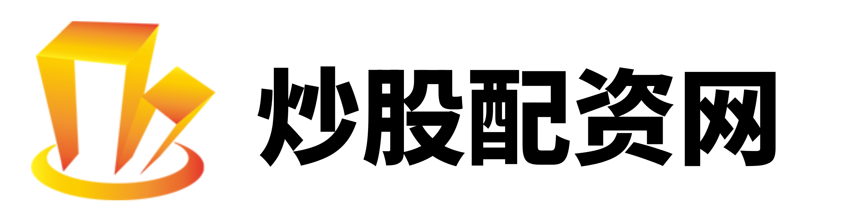 港股配资